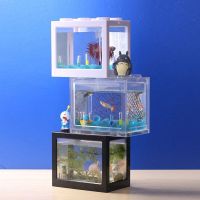 Building Blocks Aquarium Mini Fish Tank For Goldfish Ant Spider Turtle Insect Jar Ultra Superposition Cylinder Landscape