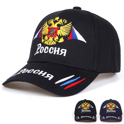 New Neutral Cotton Outdoor Baseball Cap Russia Badge Embroidery Snapback Fashion Sports Hat Men and Women with Patriot Hats