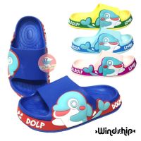 รองเท้าแตะเด็ก รองเท้าเด็ก ปลาโลมา DOLPHI OLPHIN พื้นหนา นุ่ม (SK20)