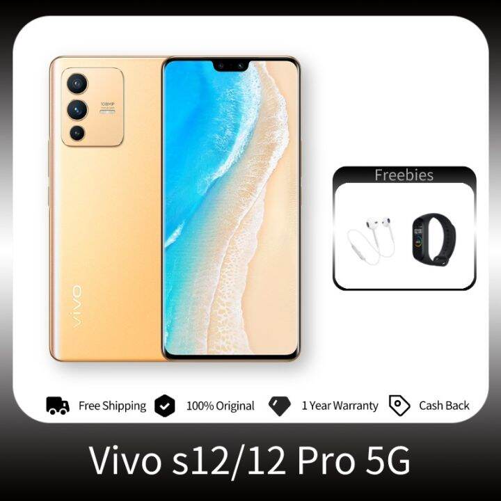 vivo v1 44