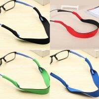 2021 New 1PC Strap Band Neck Cord Eyeglasses Sunglasses Reading String Lanyard Holder Sports 4 colors