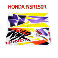 สติ๊กเกอร์ติดรถมอเตอร์ไซด์ สำหรับ HONDA-NSRR ปี96 สีดำ