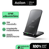 Aolon 15W Qi Wireless Charger ที่ชาร์จไร้สาย LED USB C Fast Charging ที่วางขาตั้ง Q740 สำหรับ iPhoone 13 12 11 Pro Max Xs 8 Samsunng S21 S20 S10 Xiaoomi LG สำหรับการเดินทาง