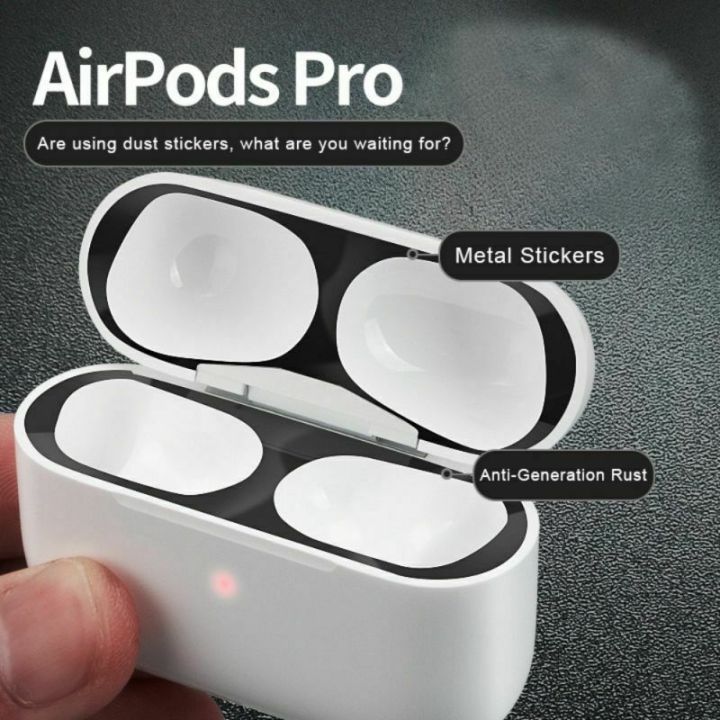 สติกเกอร์ป้องกันฝุ่นโลหะสําหรับ-airpods-3-pro-2-1-gen-ฟิล์มป้องกันฝุ่นป้องกันรอยขีดข่วนสําหรับฟิล์มกันฝุ่น-airpod-pro-pro2nd-case-protector-film-dust-guard