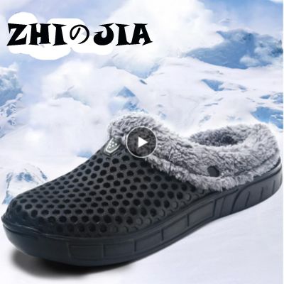 【cw】 2022 The New Men and Slippers Fur Warm Fuzzy Garden Clogs Mules Indoor Couple 【hot】 !