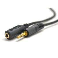 Stereo mini - extension cable 2m Phi 3.5mm stereo mini extension Gilded