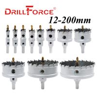 Drillforce 12-200mm TCT Hole Saw Drill Bits Alloy Carbide Cobalt Steel Cutter Stainless Steel Plate Iron Metal Cutting Kit Drills  Drivers