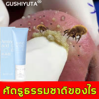 GUSHIYUTA โฟมล้างหน้า 120ml รวมหัวแปรงทำความสะอาดผิวและกำจัดไรอย่างล้ำลึก สำหรับผิวแพ้ง่าย ผิวผสม-ผิวมัน-ผิวแห้ง（คลีนเซอร์ เจลล้างหน้า ครีมล้างหน้า โฟมล้างหน้าสิว โฟมทำความสะอาดผิวหน้า กรดอะมิโนเจลล้างหน้า เจลล้างหน้าโฟมล้า ความสะอาดหน้า）