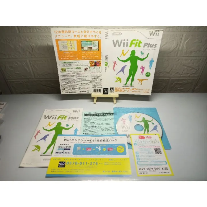 Wii Exercise Video Game Lot Of 4 Wii Fit Plus Golds Gym Cardio Workout EA  Active