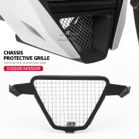 【hot】✜ 2021-2023 Motorcycle Engine Radiator Guards Grille Cover FOR M S 1000 R 1000R M1000R S1000R