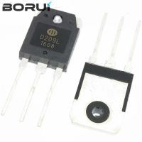 5PCS D209L TO-3P D209 TO-247 209L 2SD209L Switching transistor, power supply control IC WATTY Electronics