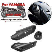 MTKRACING สำหรับ YAMAHA TMAX 530c T-MAX 560 2017-2021รถจักรยานยนต์ท่อไอเสียท่อความร้อน Shield ป้องกัน Fit