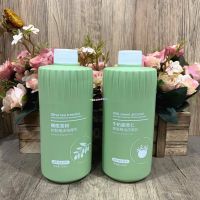 DD KK Milk Sweet Almond Rejuvenating Essential Oil Massage Olive Tea Tree Full Body Push Back Manicure Hands and Feet No-Rinse