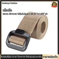 [ราคาถูก] 3 สีU Nisex Belt 1.5 นิ้วไนล่อนตระเวนเข็มขัดกลางแจ้งการรักษาความปลอดภัยต่อสู้หน้าที่เข็มขัดที่มีหัวเข็มขัดโลหะ