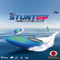 2.4G รีโมทคอนลเรือความเร็วสูงสองด้านขับรถ Stunt Rc เรือฤดูร้อน Speedboat ของเล่นสำหรับของขวัญ