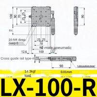 XY-Axis Displacement Platform การปรับจูนแบบแมนนวล LX100-L Precision Optical Moving Cross Slide Table