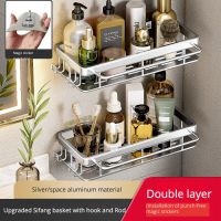 Bathroom Storage Rack suction cup toilet washstand wall hanging kitchen bathroom storage punch-free Bathroom Counter Storage