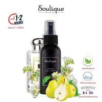 ?สุดพิเศษ สเปรย์หอมฟอกอากาศ ; กลิ่น Williams Pear &amp;amp; Freesia &amp;gt;Inspire by JML กำจัดกลิ่นเหม็น&amp;lt; คุณภาพดี