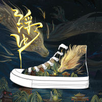 Amy and Michael Designer Graffiti Fashion Dragons Women‘s Canvas Sneakers Uni Students Casual High Top Hand Painted Shoes