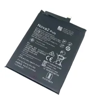 Huawei 3i 2i battery mobile phone battery built in battery โทรศัพท์ แบต แบตเตอรี่ ชาร์จ