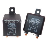 【CC】✜☑❁  Heavy Current 120A continuous Automotive relay 12V-48V Car Truck Motor Relay