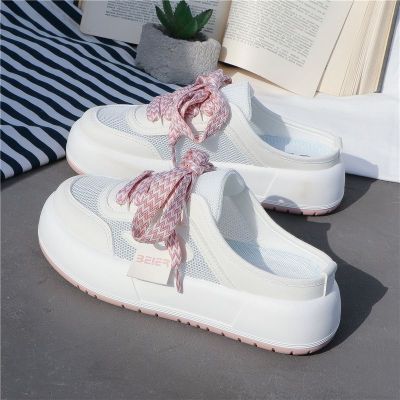 【Hot Sale】 Mesh breathable white shoes women 2023 summer thin half drag casual lazy slip on mesh niche sneakers