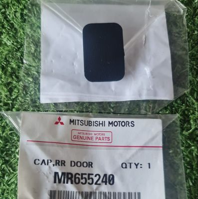 จุกปิดน็อตสวิตซ์ปรับกระจกด้านใน Mitsubishi pajero sport ประตูบาน หลัง CAP,RR DOOR MR655240แท้ศูนย์ ใส้ได้ทั้ง 2 ฝั่ง