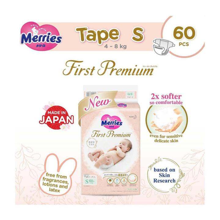 Merries First Premium Tape S 60S | Lazada Singapore