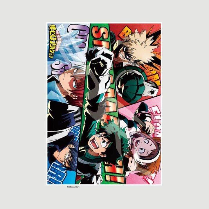 อะนิเมะ-my-hero-academia-retro-โปสเตอร์ตกแต่งห้องความงามกระดาษสีขาวภาพวาดผนังห้องนอนวินเทจตกแต่งบ้านภาพจิตรกรรมฝาผนังของขวัญ