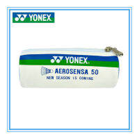 Yonex กระเป๋าใส่ของตั้งโต๊ะกระเป๋าใส่ของนักเรียนกระเป๋าเครื่องสำอางของขวัญสุดสร้างสรรค์