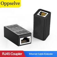 【cw】 Rj45 Copper Connector
