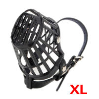 Dog Pet Puppy Muzzle Basket Cage