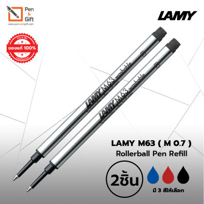 2 pcs LAMY M63 Rollerball Pen Refill Medium M 0.7 mm Black , Blue, Red Ink – 2 ชิ้น ไส้ปากกาโรลเลอร์บอล ลามี่ M63 หัว M 0.7 มม. หมึกดำ , น้ำเงิน , แดง