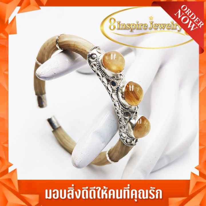 inspire-jewelry-กำไลขนหางช้างอาฟริกาแท้-กำไลหางช้างอาฟริกาแท้-ตัวเรือนขึ้นเงินแท้-92-5-สีขาว-ขนาด-8min-แท้-100-ฝังหินไหมทองเม็ดงามๆ-สวยมากค่ะ