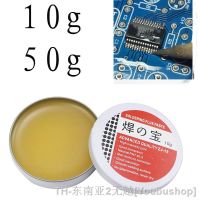 hk✳✑♦  10g/50g Environmental Soldering Paste  Rosin Flux Welding Gel Circuit Board Electrical Parts Repair