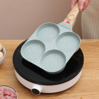 4 Cups Egg Frying Pan Soft Handle Smooth Healthy Stone Cookware Egg Pan for Family