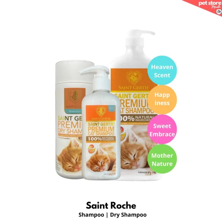 Pet market Saint Gertie Organic Cat Shampoo 250ml St. Gertie Heaven Scent Happiness Mother
