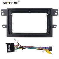 SKYFAME Car Frame Fascia Adapter For Mg Extender Maxus T60 T70 Pickup 2017 Android Android Radio Dash Fitting Panel Kit