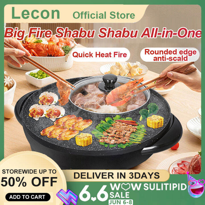 Lecon Electric grill pan 2in1 Multifunctional Electric Hot Pot grill