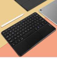 Wireless Keyboard with Touchpad for Ipad Color Matching New Bluetooth Fast Connection Portable Office