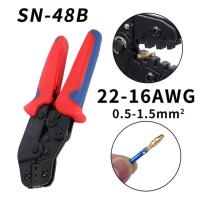 Crimping Tool Wire Stripper Crimp Connector Wire Crimper Multitool Ferrule Pliers Plier Crimping Electric Terminal J1S2