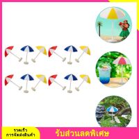 12pcs ขนาดเล็กในร่มของหาดหาดทิวทัศน์ไมโครบอนไซบ้านตุ๊กตาบ้าน diy decors