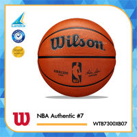 Wilson ลูกบาส บาสเก็ตบอล เบอร์ 7 NBA Authentic #7 WTB7300XB07(1990)