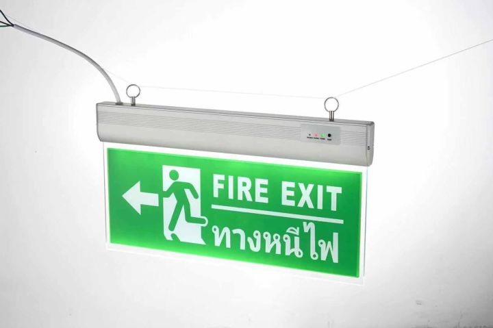 ป้ายไฟฉุกเฉิน-fire-exit-สำรองไฟ-3-5-ชม-ป้ายทางหนีไฟ-ป้ายทางออก-ป้ายไฟ-emergency