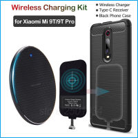 Qi Wireless Charger Install Type C Receiver for Xiaomi Mi 9T9T ProRedmi K20K20 Pro Enjoy Wireless Charging Gift Case