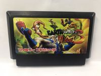 ตลับ FC Earthworm Jim 3( ตลับ Repro) ตลับ Ic