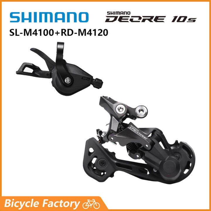 shimano deore m4120 sgs shadow