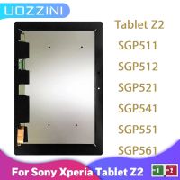 สำหรับแท็บเล็ต Sony Xperia Z2 SGP511 SGP521 SGP541 SGP551 SGP561แอลซีดีแผงจอแสดงผลประกอบเครื่องอ่านพิกัดหน้าจอสัมผัสผ่านการทดสอบแล้ว