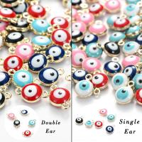 【YF】卍▩  10/50pcs Enamel Evil Charms 7mm Turkish Pendant Jewelry Making Necklace Earring Needlework