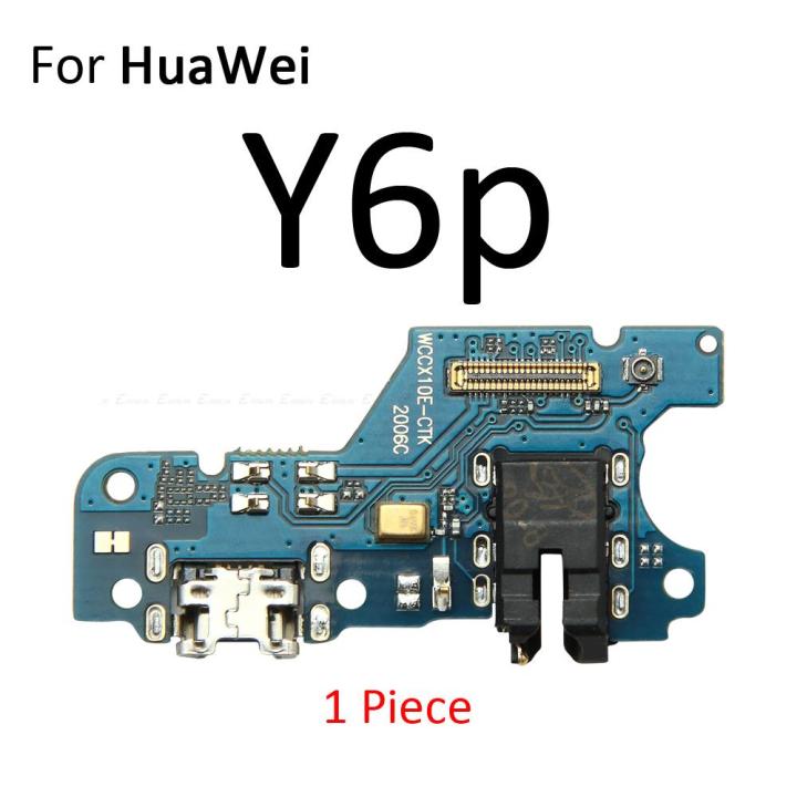 ชาร์จพอร์ต-connector-บอร์ด-flex-cable-พร้อมไมโครโฟน-mic-สำหรับ-huawei-y9a-y7a-y9s-y8s-y6s-y8p-y7p-y6p-y5p